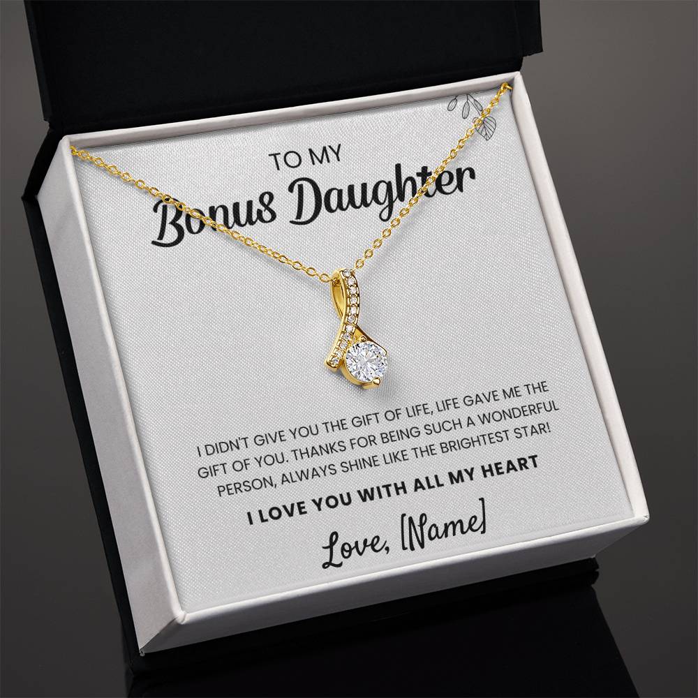 To My Bonus Daughter | Shine Like The Brightest Star | Personalize It