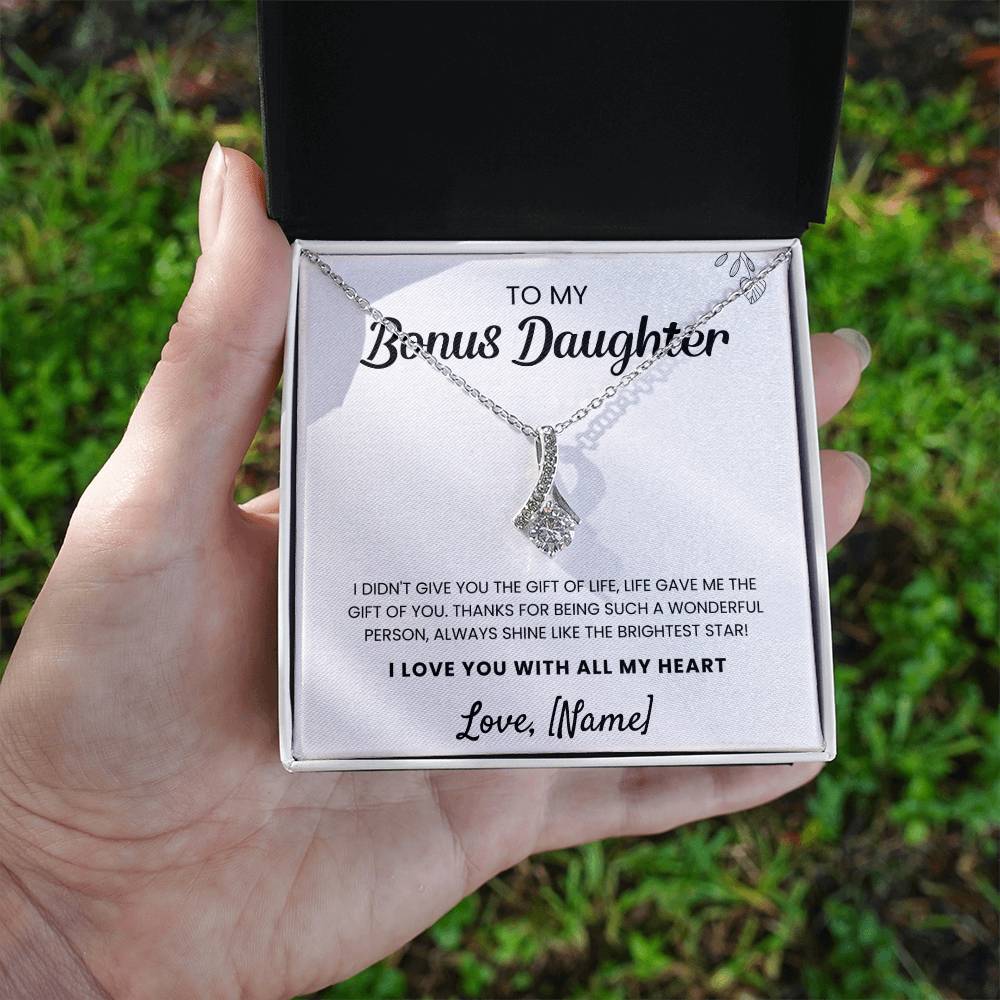 To My Bonus Daughter | Shine Like The Brightest Star | Personalize It