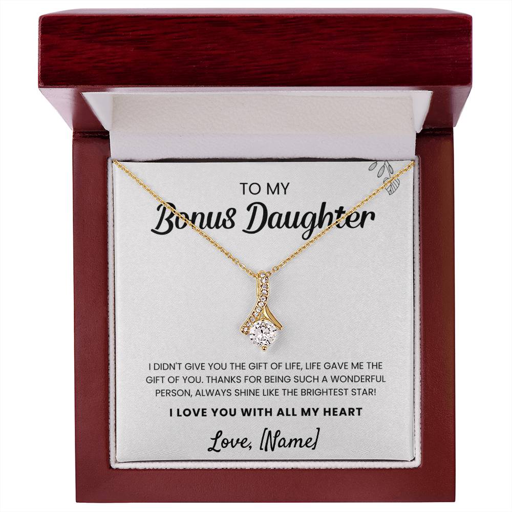To My Bonus Daughter | Shine Like The Brightest Star | Personalize It