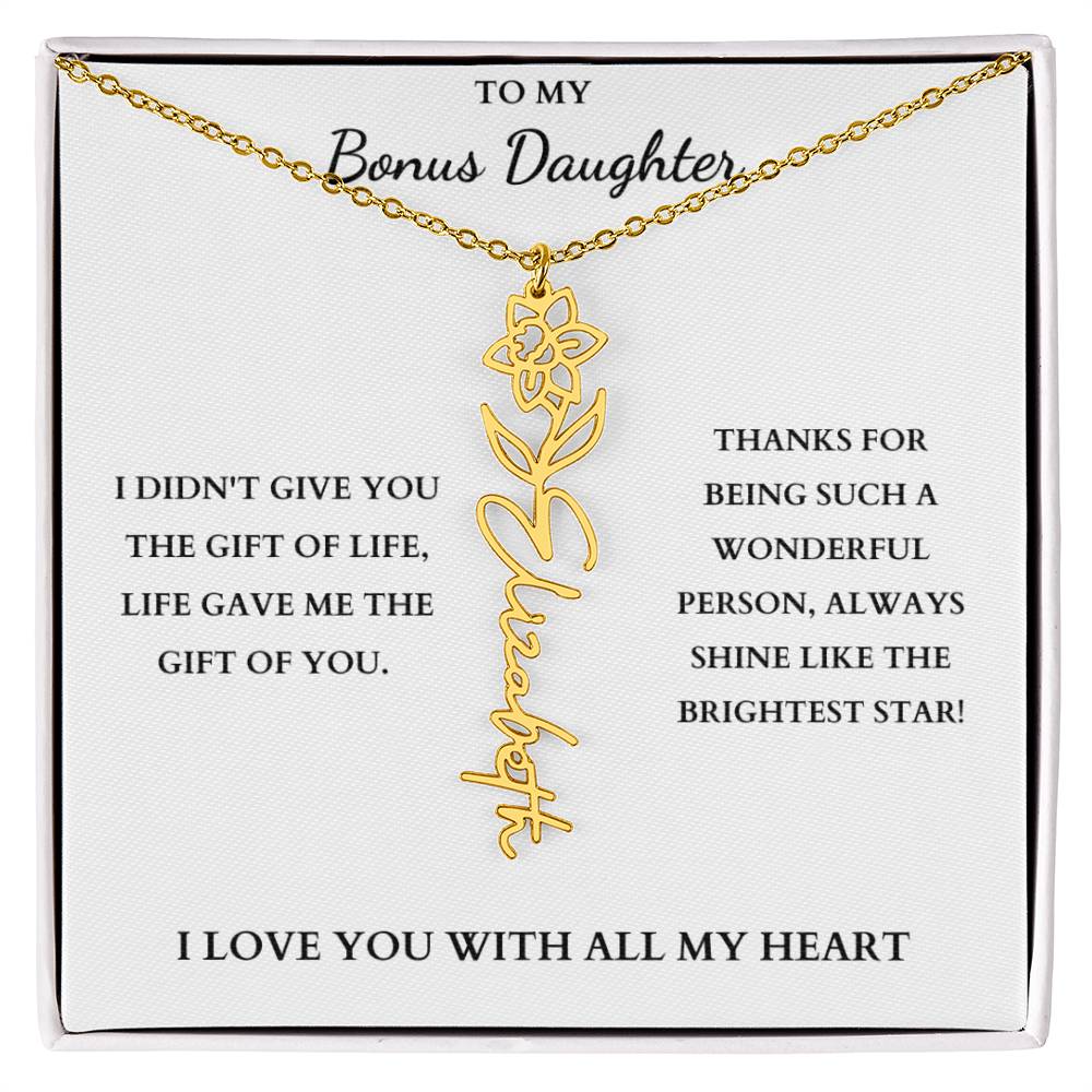 To My Bonus Daughter | Birth Flower Necklace