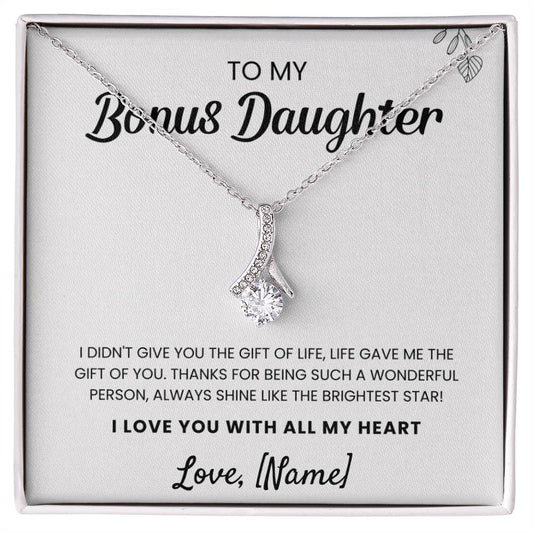 To My Bonus Daughter | Shine Like The Brightest Star | Personalize It