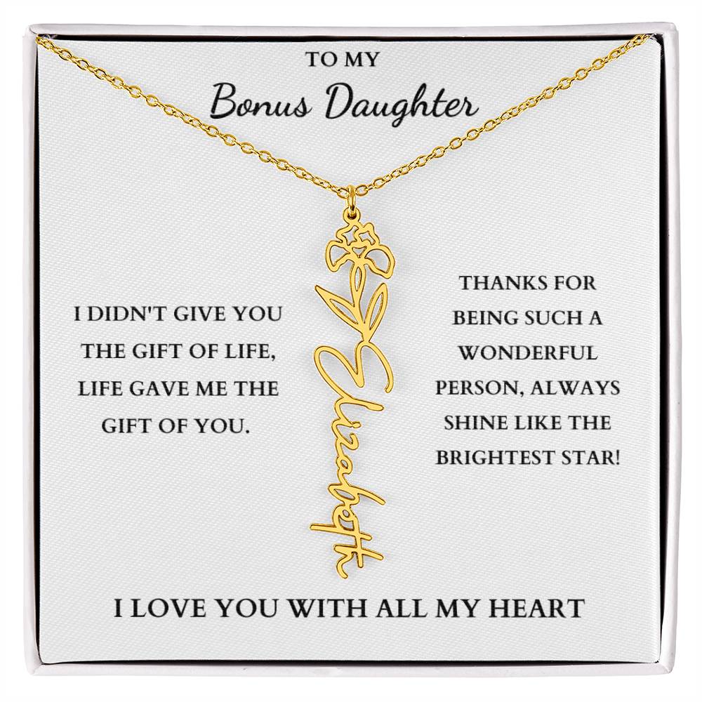 To My Bonus Daughter | Birth Flower Necklace