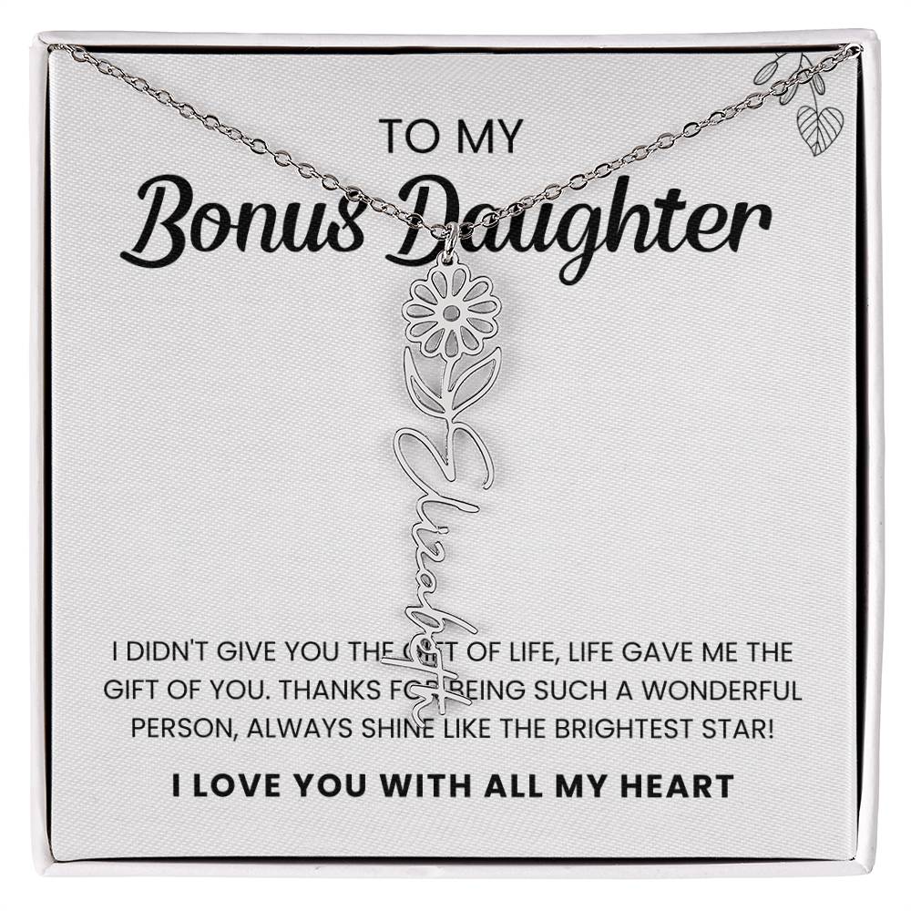 To My Bonus Daughter | Shine Like the Brightest Star | Birth Flower Necklace