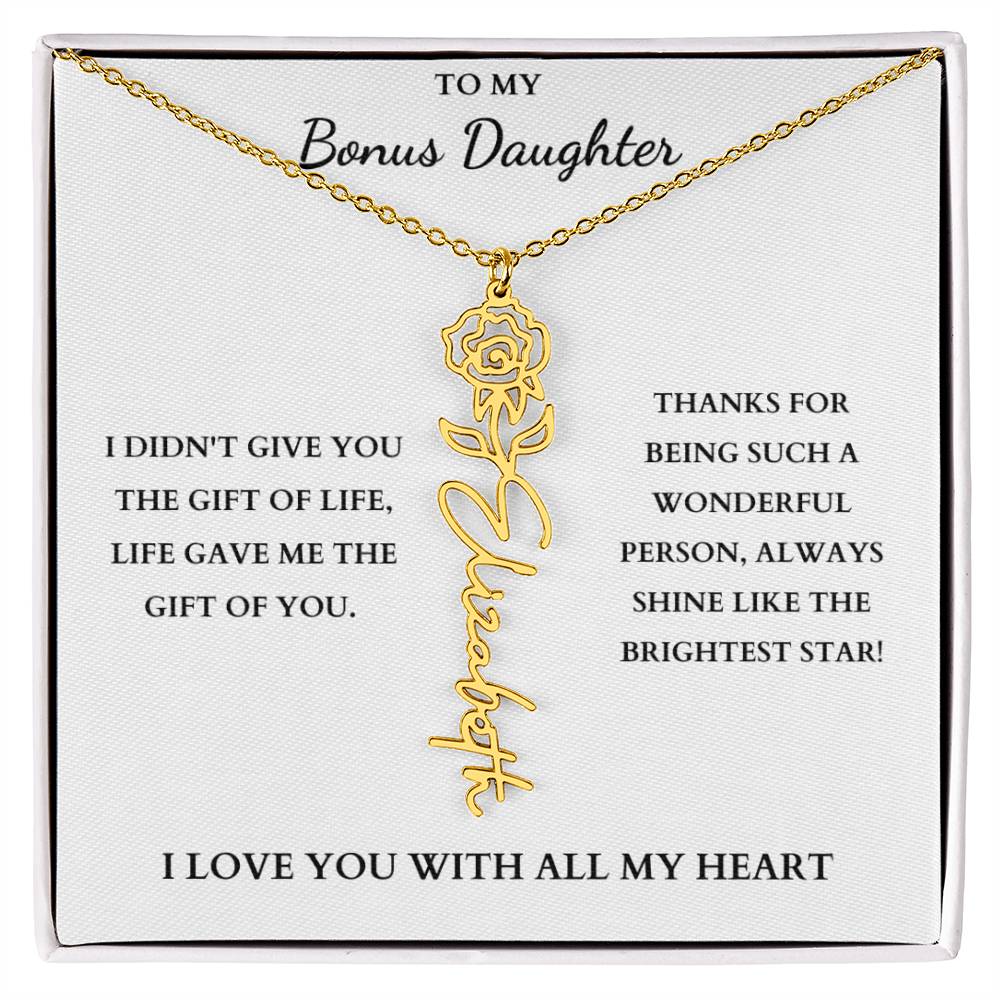 To My Bonus Daughter | Birth Flower Necklace