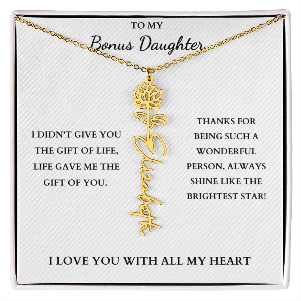 To My Bonus Daughter | Birth Flower Necklace