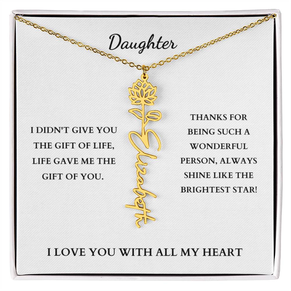 To My Daughter | Birth Month Flower Necklace