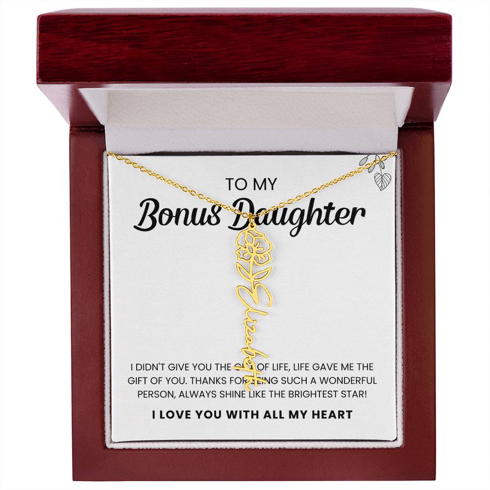 To My Bonus Daughter | Shine Like the Brightest Star | Birth Flower Necklace