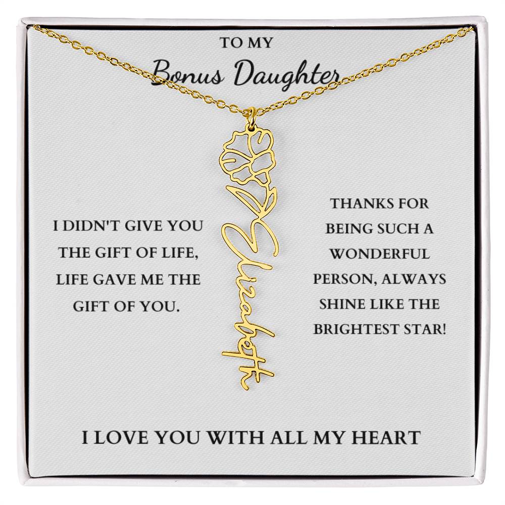 To My Bonus Daughter | Birth Flower Necklace