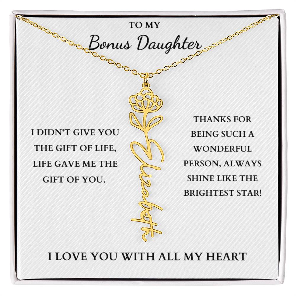 To My Bonus Daughter | Birth Flower Necklace