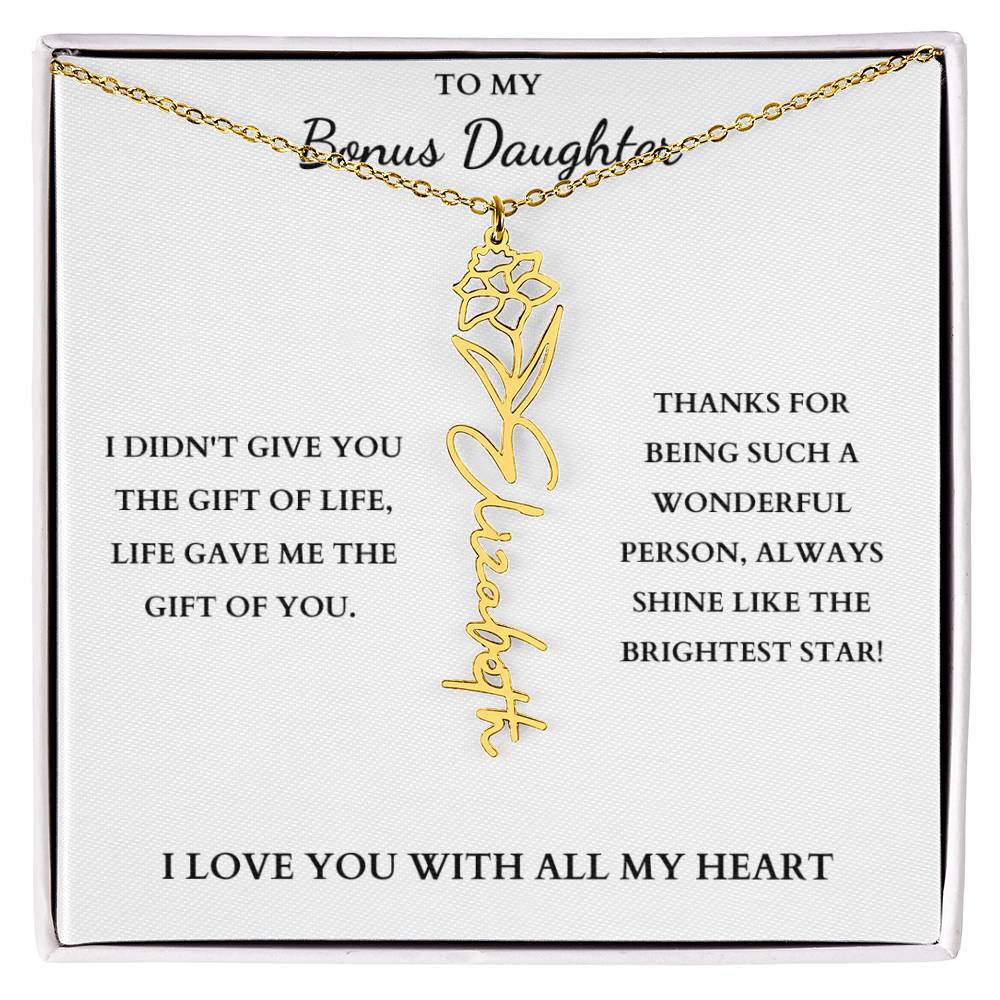 To My Bonus Daughter | Birth Flower Necklace