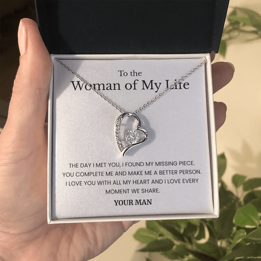 To The Woman of My Life | You Complete Me | Necklace